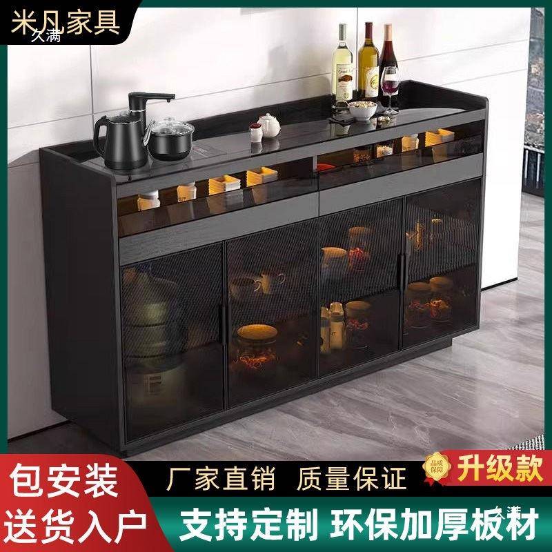 2025用餐见详情边家柜一体桌台式桌面轻奢小茶型吧机靠墙厨房物储