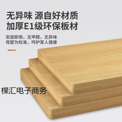 客厅沙发后的置物架床尾长条柜墙边窄夹缝柜床床头收ARP靠纳面柜