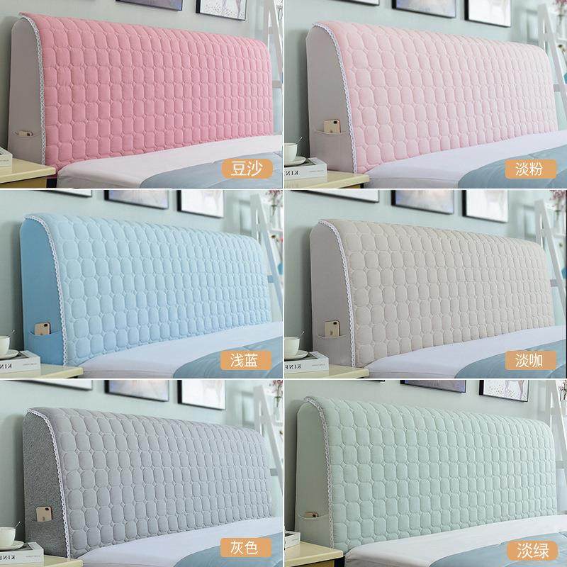 A6L床头202CCS5形布新款全包保护套床头套软罩包盖弧欧式靠背罩