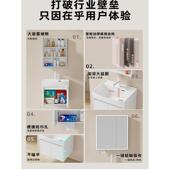 浴室柜柜陶瓷洗28079漱台一体蜂窝洗圆弧浴室洗漱盆台家用卫生间