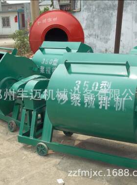 小型水泥砂浆拌机VYS两搅相电拌合机价格500型拌卧式侧翻沙浆搅机