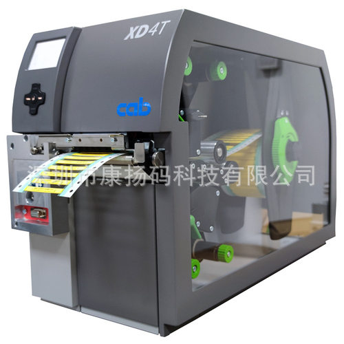 cab XD4T双面排状热缩套管打印机线号管双面打印机停产XDQ新款
