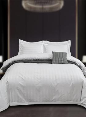 酒床店民公宿宾馆上用924品被套缎纯白色三分条纹条被罩