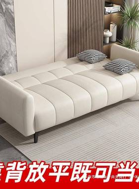 猫抓皮发钢琴沙键沙2025新款简客约现代折叠发床两用小户出租QBJ