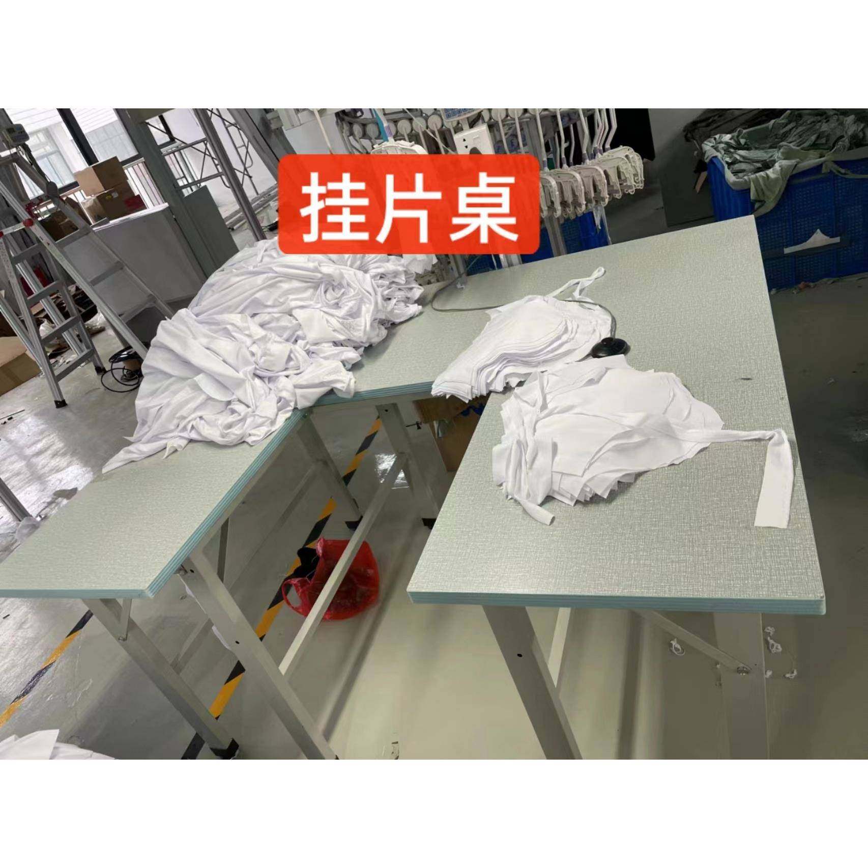 服装制衣厂869片流水线工作台L型桌挂桌凹型开台口面台平手工工位,五金/工具,雕刻机,淘宝优惠券,粉丝福利购,淘宝优惠卷