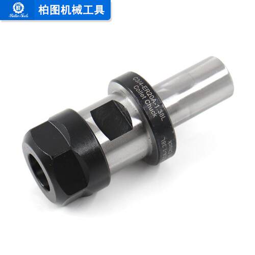 C夹3/-ER20A-1.2延长杆43支装+R8-3/4筒套装异形延长杆r83铣刀延