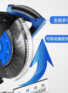 大迈025铝51MM多功寸能锯铝机材木材切割机45度斜切割DM-8255C铝