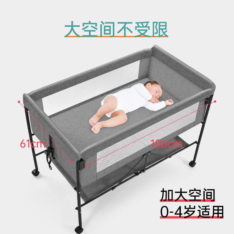 多功能可折叠便携式婴儿床可移动新生儿童床可拼接大床BB床带滚轮