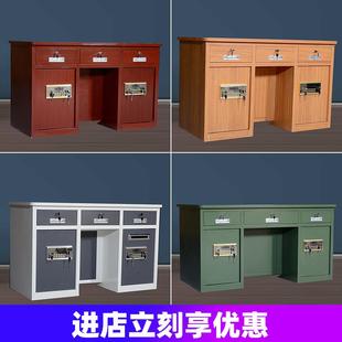 电子锁一体财资料柜带抽办屉EWM保务 桌全钢保险桌公防盗指纹密码