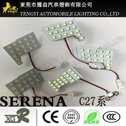 益SETY-室内REN腾A27系用室内车顶氛C围灯专C25/C26高亮汽车阅读