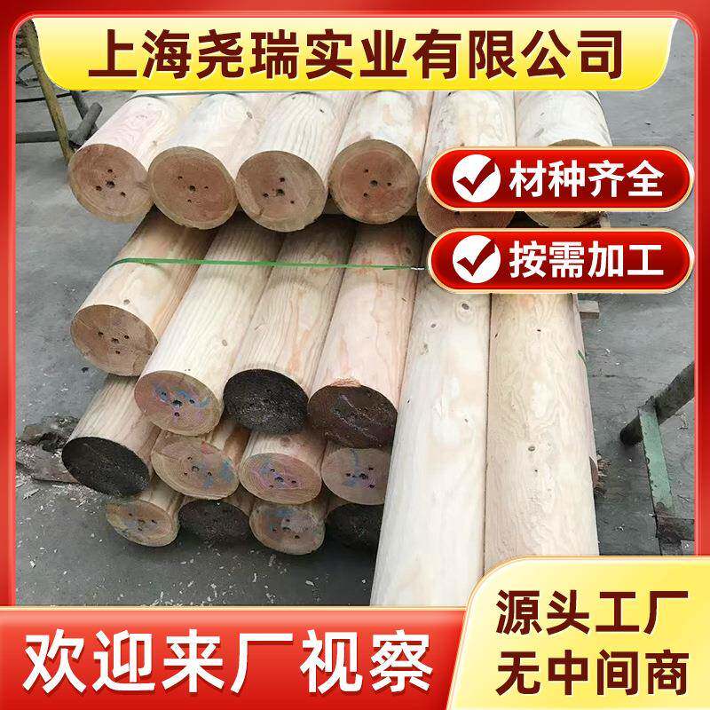 古299建建材木柱圆柱花筑旗松原木柱抛光栏杆扶木手凉亭圆柱车圆