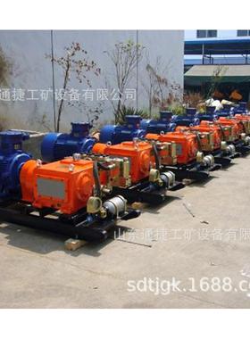 矿BRW250/31.5乳化液泵5煤BRW20/3NCK1用.5乳化液泵站