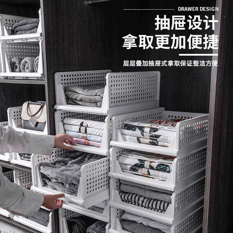 衣盒物箱衣服分宿舍收衣纳ULF抽屉式收纳隔板置物架整理层柜包邮