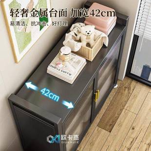 家用收纳柜储物厨阳台房靠MGV墙体客厅杂物柜大容一柜量多层置物