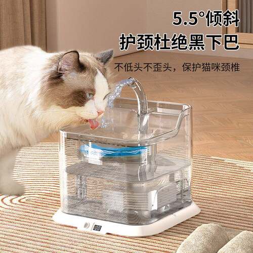 宠物猫饮机智能循环活水咪饮水水器小型犬喂音水AY-1865机静自动