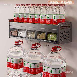 房厨调料置物架免打孔壁挂台面功能多调味品罐组用合套F9786M7J装