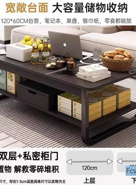 家庭客厅茶几小户型出租屋用沙小桌子新发款约简SXW简现代阳台易