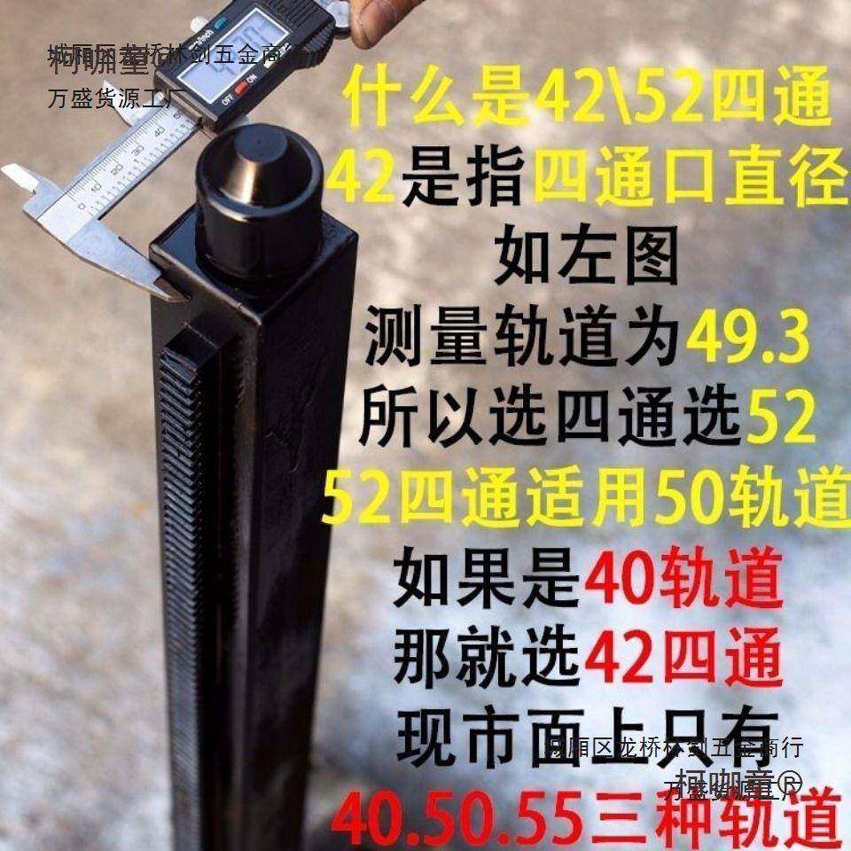 机新款水钻架支钻太孔机升降顶杆固定钻机架打眼架子打柯咖童洞机