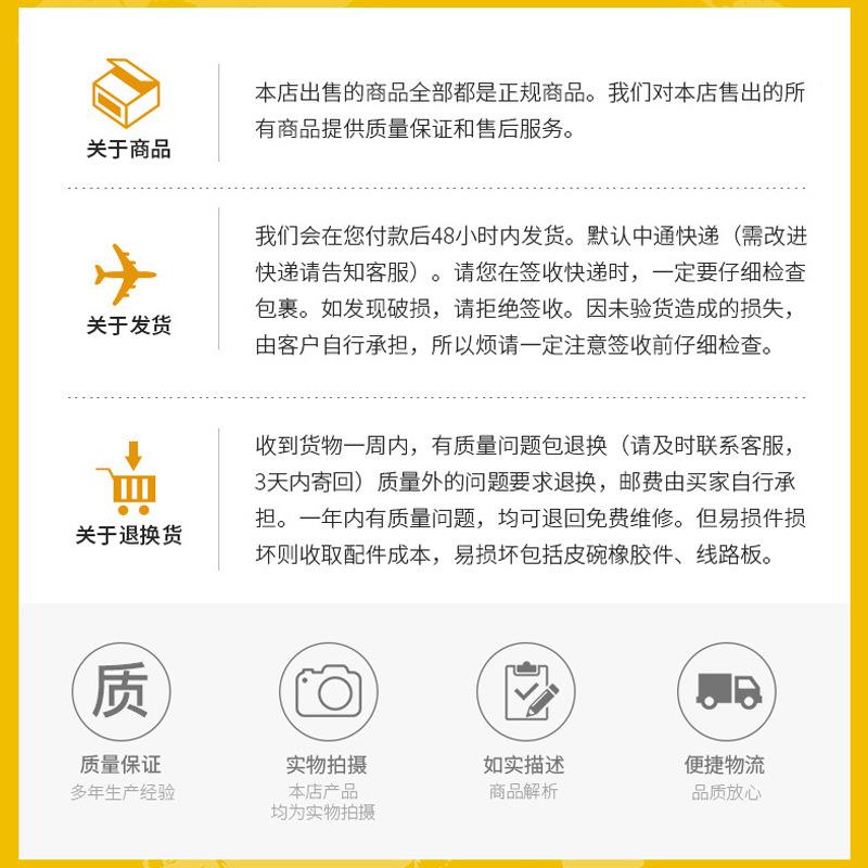 全自FCL动水泵开水泵关压力开关泵控制水流器电子压力开关可调无