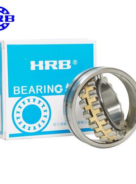 可配紧H308HRB哈滨轴承2220尔8CAK/W39373滚调心2子轴承