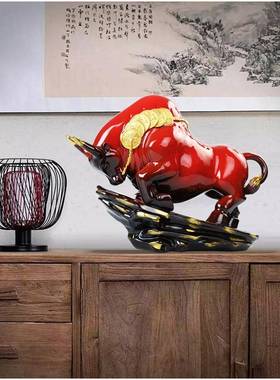 招财品牛摆件尔街牛陶瓷办公室客厅老板装饰华工艺摆TB-60774设开