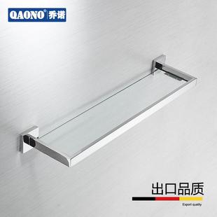 挂3S121004不室钢玻璃置物架酒店工程浴件置物架厂家直销S1锈210