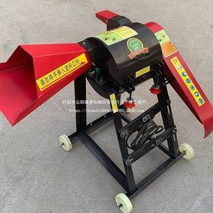 新款超细牧草碎机打浆机铡草机揉丝机粉家用两电相秸秆皇竹GFA象