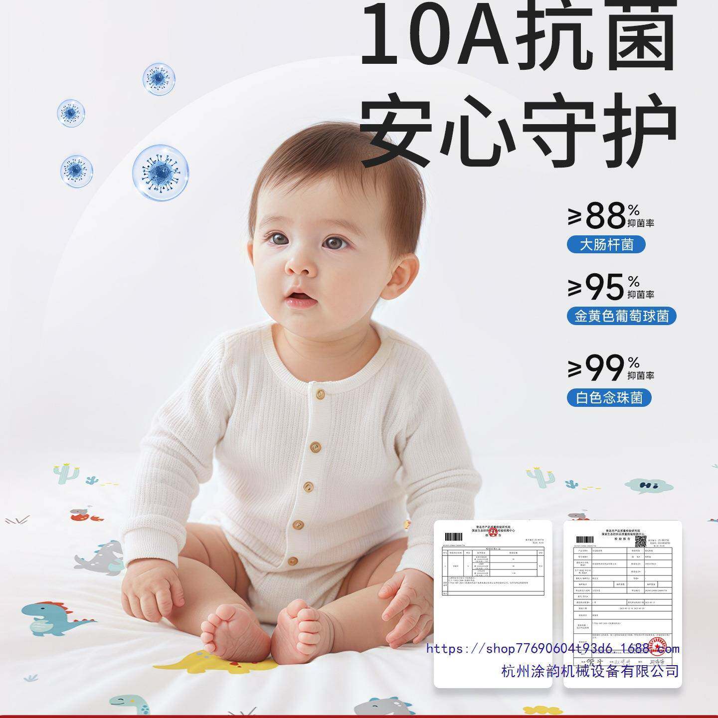 尿垫大尺寸床单床婴儿童防水气可隔水透洗尿垫整床ZZW隔夜床垫大