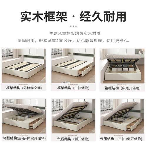 *L现代简户约小型抽屉床F97JT7H8实木排骨架收纳储侧开床无头床儿