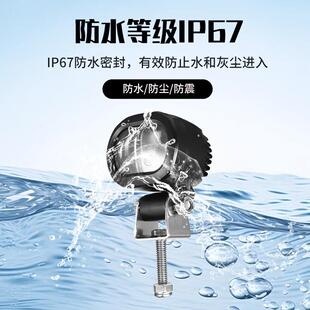 12V灯叉车警示XRL1081L灯LD边界限位工程区E域灯安全一字红光灯倒