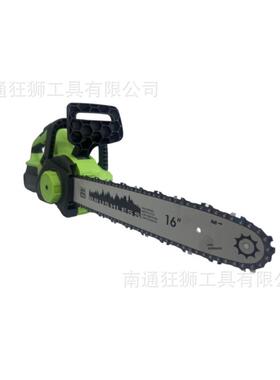 11896寸大功率无刷充电电链锯单手户外式木工电锯动木锯链伐条锯