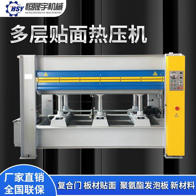全自动多木层面热压机工贴LDH机械复合门聚氨蜂酯发泡板铝窝板热,鲜花速递/花卉仿真/绿植园艺,其它园艺用品,淘宝优惠券,粉丝福利购,淘宝优惠卷