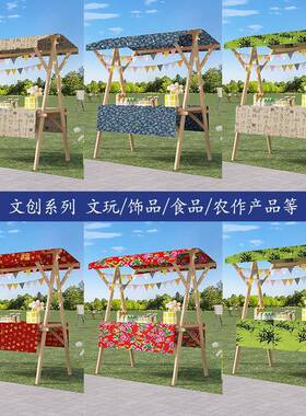 集摊市位摊展示架KIP26156市集夜市摆摊架子车促销展示台地车移动