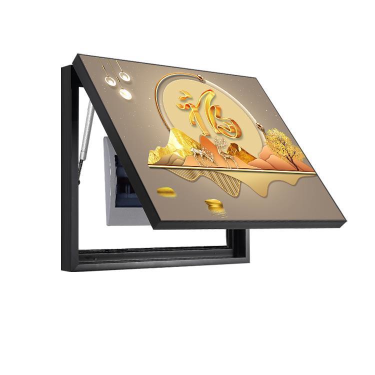 福表字电箱饰画免打装画孔459轻奢配电箱开关遮挡挂电表盒空开箱