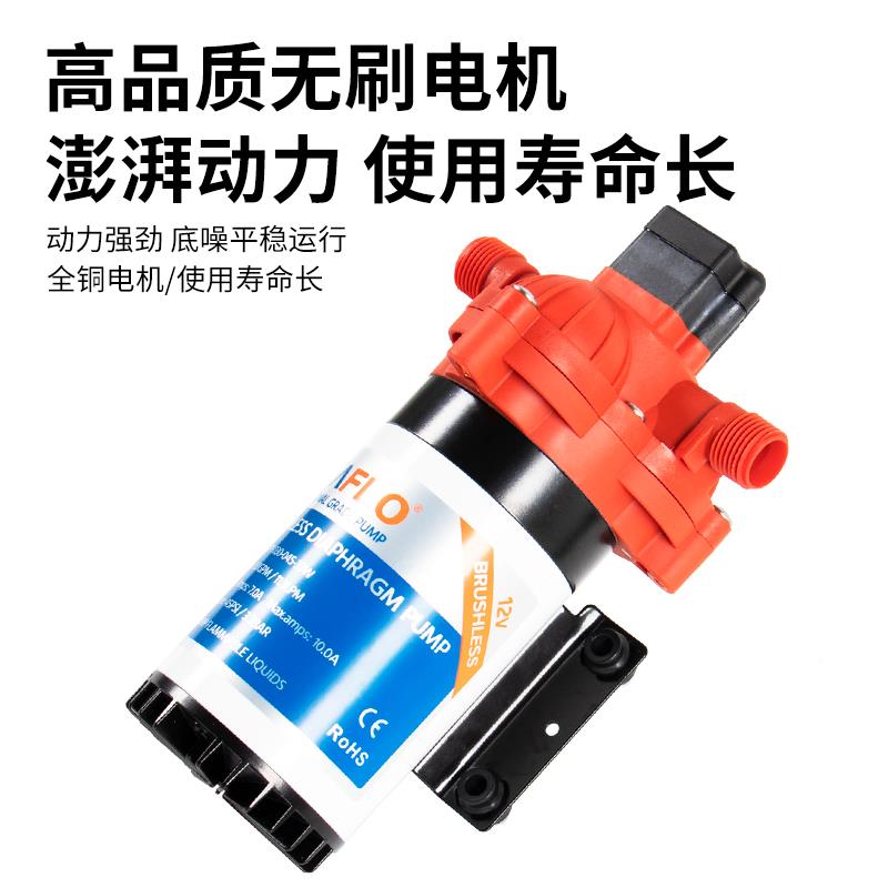 SEAFLO33款无v刷499自隔吸膜泵房车水泵动12直流工业高增压船用自