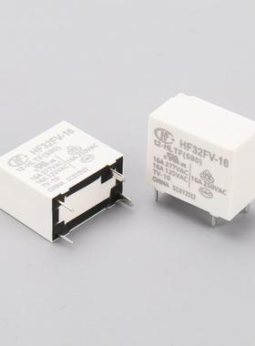 H0F32FHV-1612-LTF（59）16ANFD250VAC超小型大功率低功耗继电器