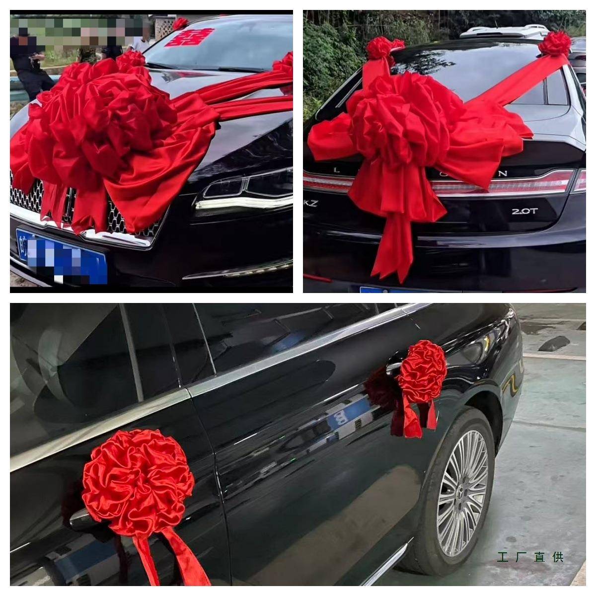 中式复古蝴蝶结造型503结主婚车车大红绸花球结婚队婚布置缎布红