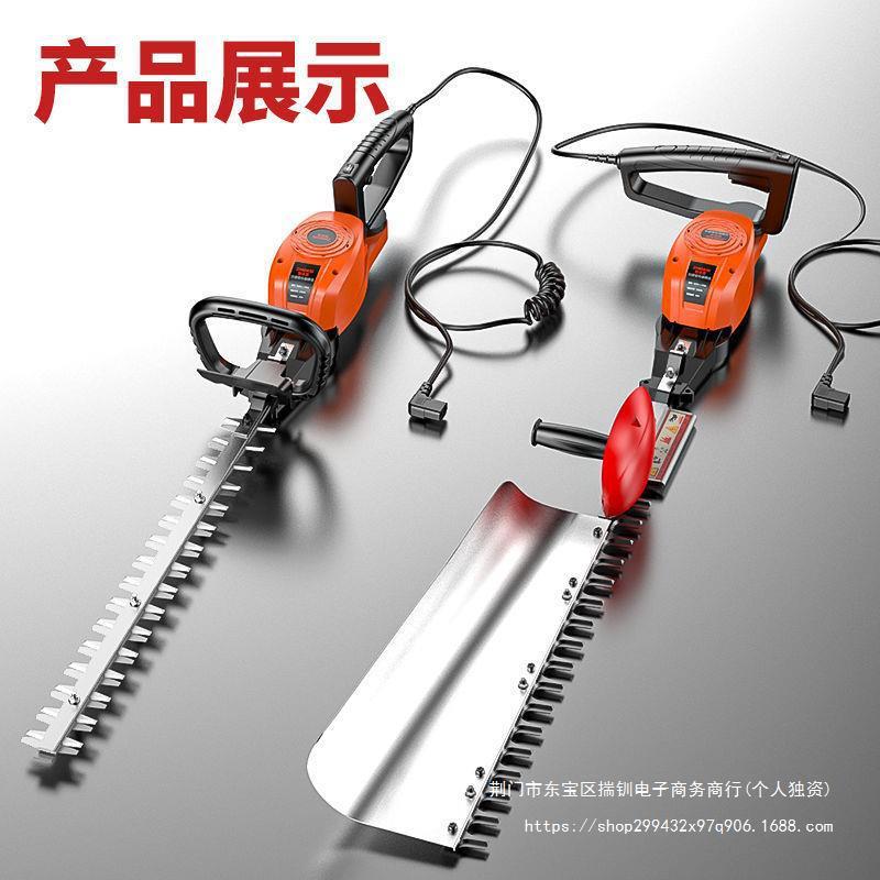 新36式绿伏48526款伏重修绿篱机充电电动修剪机大功率茶树园林化