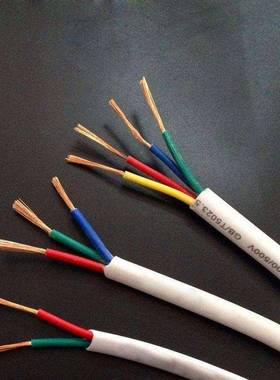 ZRRVV平电源线2芯*0.550.711.色52NPI.546方白软芯护套线电线