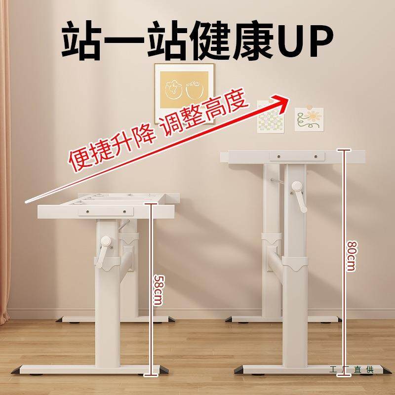 桌腿可调节升底座餐桌腿架可制铁艺子HQE定烤漆加厚降办公会议桌,鲜花速递/花卉仿真/绿植园艺,其它园艺用品,淘宝优惠券,粉丝福利购,淘宝优惠卷