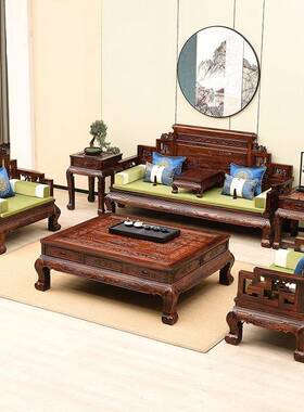 中卷酸AOG书实木座全套客厅式家具组合印尼黑枝沙发宝国标全阔叶