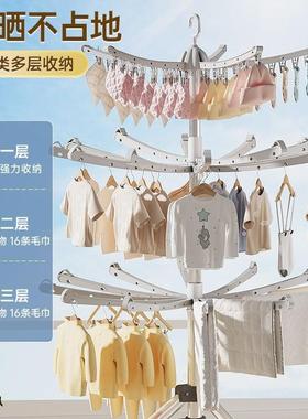 婴儿衣服阳架落ONO式折衣架地家用多功能宝宝衣服架叠子台伸缩晒