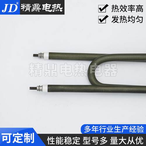 不钢绿高温发干箱烧式锈加热286管双U型蒸饭车水加热器