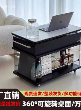 奢现代轻升降可移动茶几简实木用多功能折GUV叠家约小户型客厅边