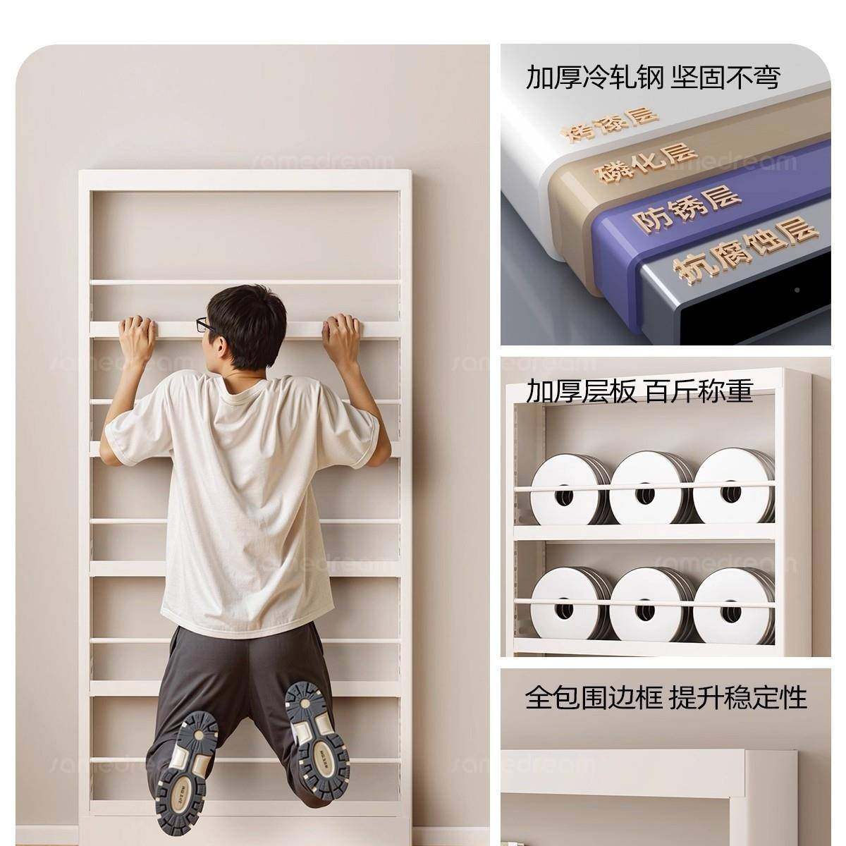 绘门后靠HVZ墙书架儿童本置物架超薄钢制储收壁纳架家用一体挂物,鲜花速递/花卉仿真/绿植园艺,其它园艺用品,淘宝优惠券,粉丝福利购,淘宝优惠卷