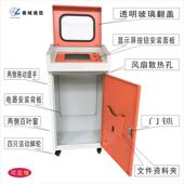 冲床KZT 4585伺数l控滚轮送料控制台机服控制柜pc控制柜自动化设