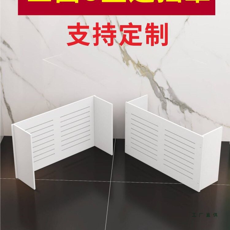 定 制卫生间管道遮挡柜上下水管装饰地暖分水器水表暖气遮挡罩防