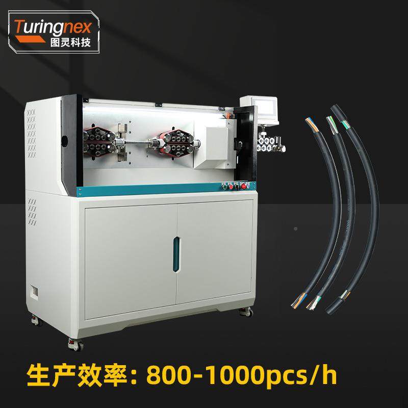 TR-12X旋转171切割1620平方大缆电脑机剥线带中线剥功能电线剥皮,五金/工具,剥线机,淘宝优惠券,粉丝福利购,淘宝优惠卷