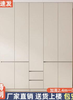 衣柜纳家卧室实木质经衣济型简易柜UXK奶油用风一门到顶加厚收储