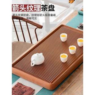 整块高端原海电木茶盘德家用简约大小号料茶客厅点胶木茶3332具胚